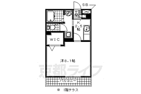 セジュール・モンド 110 ｜ 京都府宇治市広野町西裏（賃貸アパート1K・1階・29.25㎡） その2