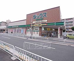 レオパレスＨＩＲＡＭＯＲＩ 202 ｜ 京都府宇治市大久保町平盛（賃貸アパート1K・2階・19.87㎡） その28