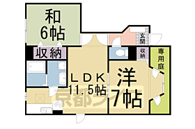 グランデピーノ 101 ｜ 大阪府枚方市楠葉野田1丁目（賃貸アパート2LDK・1階・53.51㎡） その1