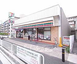 ＥＸＥ　ＶＩＬＬＡ　ＷＥＳＴ 103 ｜ 京都府宇治市大久保町旦椋（賃貸マンション1R・1階・30.96㎡） その30