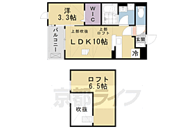 カルム大住 205 ｜ 京都府京田辺市大住大坪（賃貸アパート1LDK・2階・33.34㎡） その2