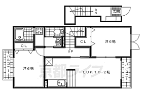 ルミエール 201 ｜ 京都府城陽市富野西垣内（賃貸アパート2LDK・2階・57.02㎡） その2