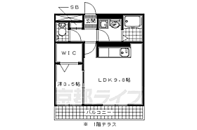 セジュール・モンド 102 ｜ 京都府宇治市広野町西裏（賃貸アパート1LDK・1階・35.10㎡） その2