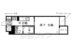 カルムアビタシオン　宇治若森 102 ｜ 京都府宇治市宇治若森（賃貸マンション1K・1階・29.59㎡） その2