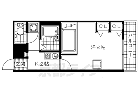 レオパレスおおまち 103 ｜ 京都府宇治市槇島町大町（賃貸マンション1K・1階・21.81㎡） その2