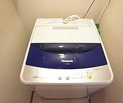 レオパレスおおまち 103 ｜ 京都府宇治市槇島町大町（賃貸マンション1K・1階・21.81㎡） その15