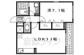 アビタシオンII 201 ｜ 京都府城陽市富野北垣内（賃貸アパート1LDK・2階・42.28㎡） その2