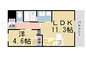 グローリアハイムII 302 ｜ 京都府宇治市神明宮北（賃貸マンション1LDK・3階・40.37㎡） その2