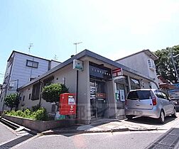 グローリアハイムII 302 ｜ 京都府宇治市神明宮北（賃貸マンション1LDK・3階・40.37㎡） その30