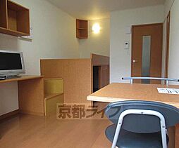 レオパレスブルーメ 205 2階1Kのリビング/ダイニング