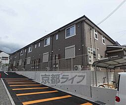 JR奈良線 木幡駅 徒歩15分の賃貸アパート