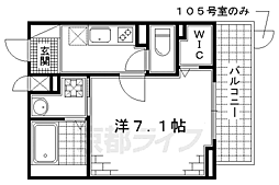 メゾンミント 1Kの間取図画像