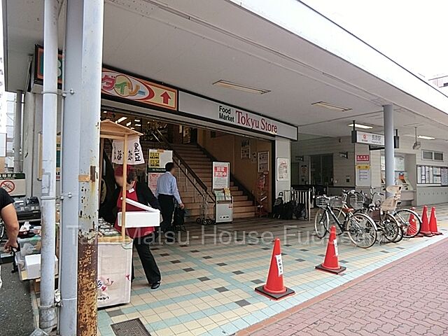 周辺 大田区上池台4丁目