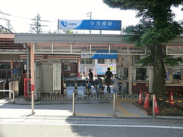 周辺 渋谷区代々木4丁目