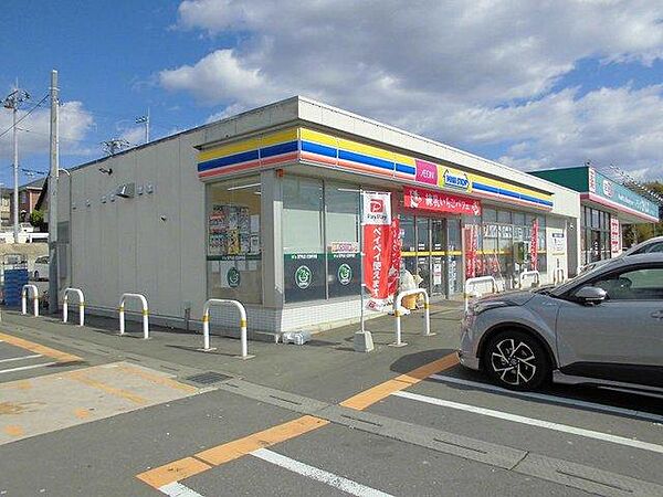 画像15:ミニストップ竜ヶ崎白羽店まで690m