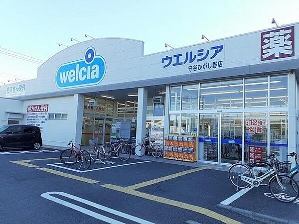 グリフィンドールII 202号室｜茨城県守谷市本町(賃貸アパート2LDK・2階・59.58㎡)の写真 その17