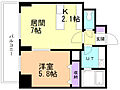 ルラシオン北7条6階5.9万円