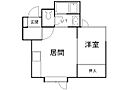 サンコート元町4階3.4万円
