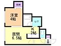 Blancnoir白石駅前2階4.5万円
