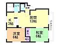 アルフ美園十字街4階6.5万円
