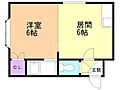ビッグバーンズマンション本郷5階2.3万円