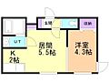 フラッツリド菊水3階4.9万円