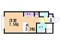 MFレジデンス南郷181階4.6万円