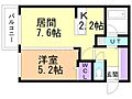 Gloir平和通4階5.5万円