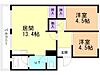 札幌西月寒団地65階4.6万円