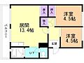 札幌西月寒団地45階4.6万円