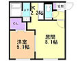 グランメール澄川駅南3階4.9万円