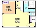 真駒内緑町団地17階5.2万円