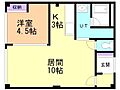 真駒内緑町団地17階5.2万円