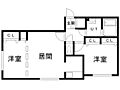ル・ノール平岸通3階7.8万円