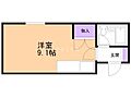 サンシャイン西岡1階2.5万円