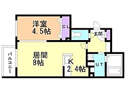 バス 中央バス真栄公園下車 徒歩3分 1階/-