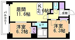 KKS羊ケ丘 2LDKの間取図画像