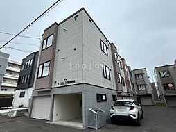 月寒中央駅 3.9万円