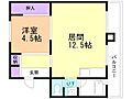 雇用促進住宅栗沢宿舎2号棟3階2.3万円