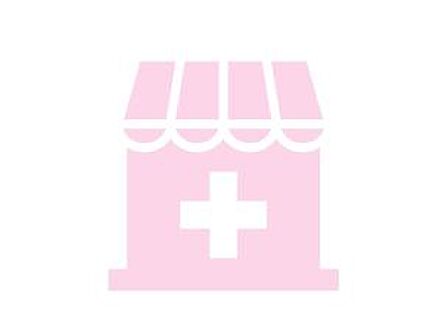 ドラッグストア あおぞら薬局 押野店 206ｍ