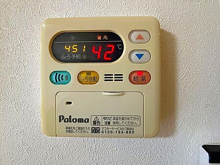 ワンタッチでお湯はり温度調整ができるオートバス機能付き給湯器リモコン。
