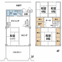 みどりマンション