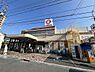 その他：スパークニュー庚午店まで10m