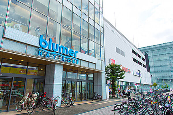 画像16:ショッピングセンター「ブルメールHAT神戸まで989ｍ」食料品・衣料品・家電なんでも揃います。
