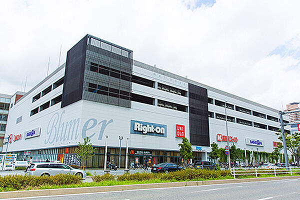 画像14:ショッピングセンター「ブルメールHAT神戸まで833ｍ」食料品・衣料品・家電なんでも揃います。