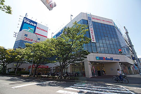 画像8:ホームセンター「コジマ×ビックカメラ名谷店まで1284ｍ」スーパーも併設されています。