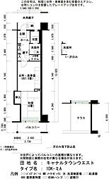 UR都市機構キャナルタウンウエスト4号棟 1DKの間取図画像
