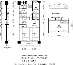 UR都市機構ポートアイランド団地58号棟 2LDKの間取図画像