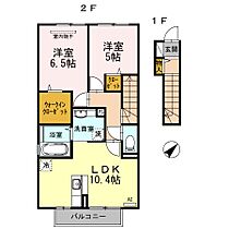 プルニエ A棟（平間町） 202 ｜ 長崎県長崎市平間町214-1（賃貸アパート2LDK・2階・57.80㎡） その2