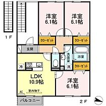 ウィット深堀 203 ｜ 長崎県長崎市深堀町５丁目707-5（賃貸アパート3LDK・2階・67.67㎡） その2